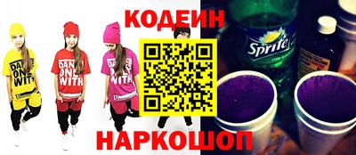mix Чапаевск