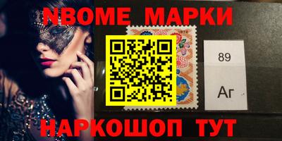 трава Чебаркуль