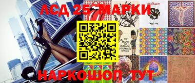mix Чапаевск