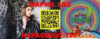 mix Чапаевск