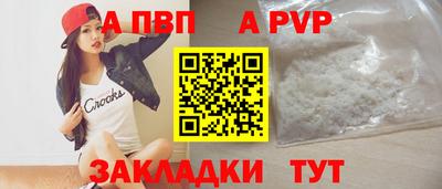 амфетамин Чебоксары