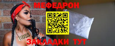 амфетамин Чебоксары